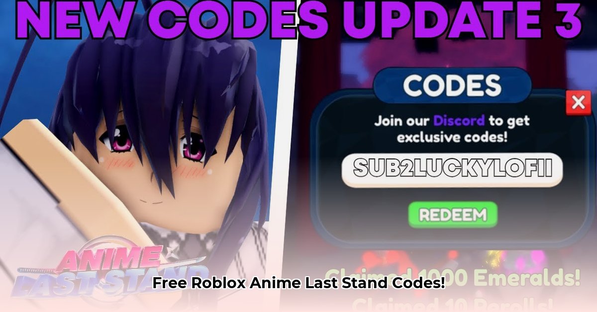 roblox-anime-last-stand-codes